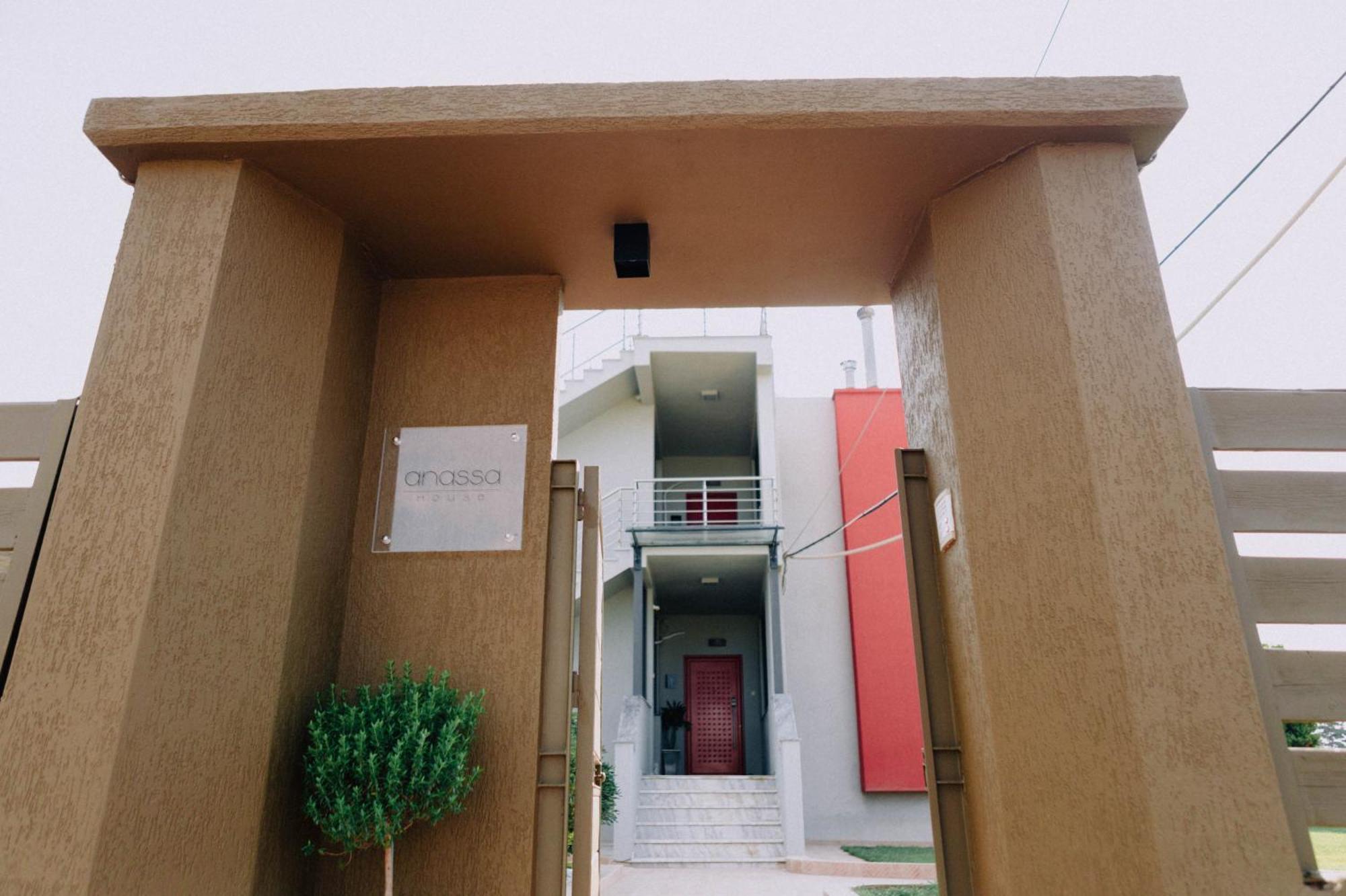 アレクサンドルポリスAnassa Houseアパートメント エクステリア 写真
